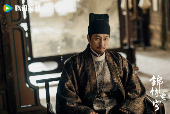 Кадр из дорамы Возвышение Нин