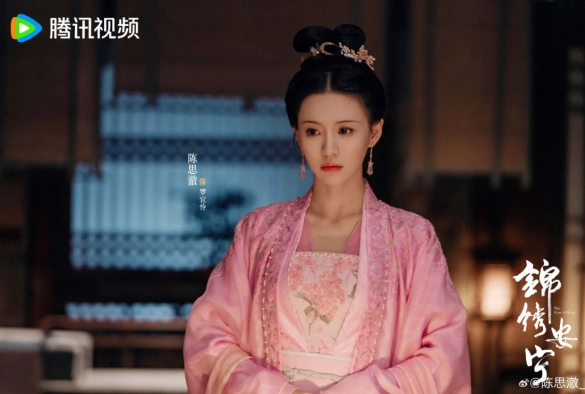 Кадр из дорамы Возвышение Нин