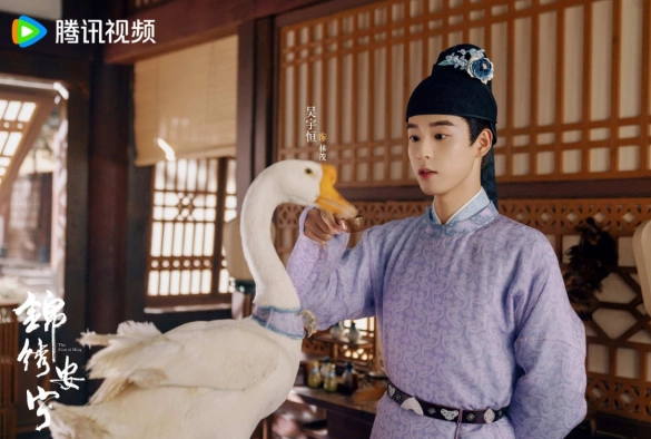 Кадр из дорамы Возвышение Нин