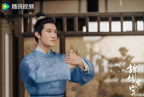 Кадр из дорамы Возвышение Нин