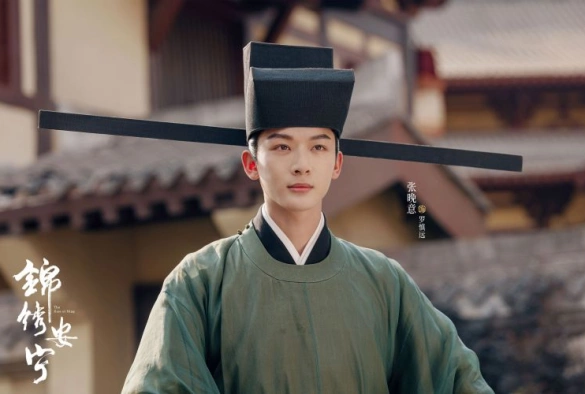 Кадр из дорамы Возвышение Нин