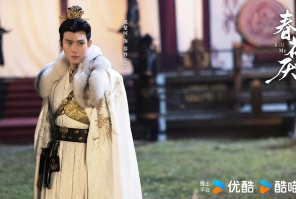 Кадр из дорамы Убей меня, люби меня