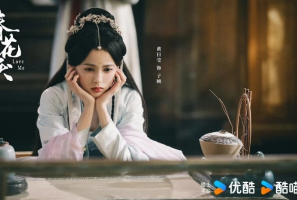 Кадр из дорамы Убей меня, люби меня