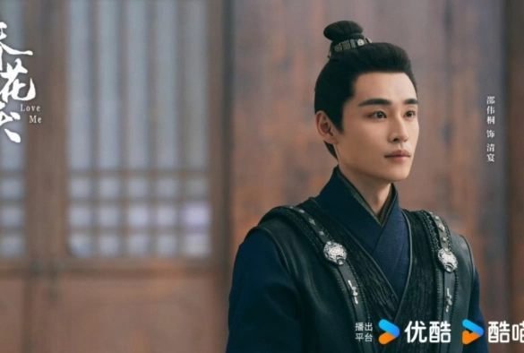 Кадр из дорамы Убей меня, люби меня