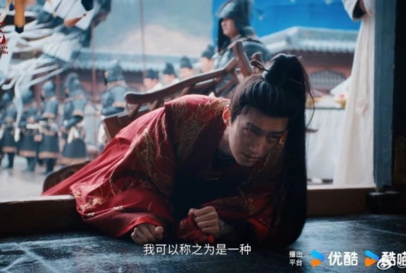 Кадр из дорамы Убей меня, люби меня