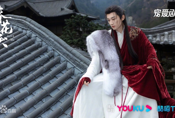 Кадр из дорамы Убей меня, люби меня