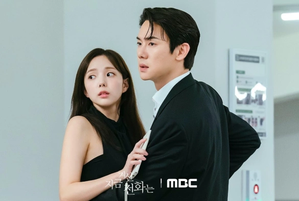 Кадр из дорамы Набранный вами номер