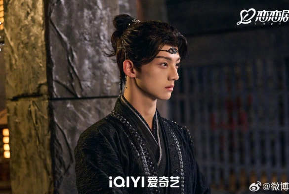 Кадр из дорамы Возрождение великой мечты