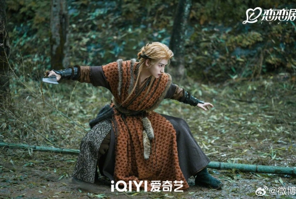 Кадр из дорамы Возрождение великой мечты