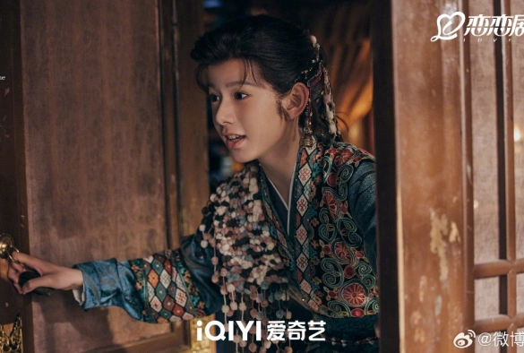 Кадр из дорамы Возрождение великой мечты