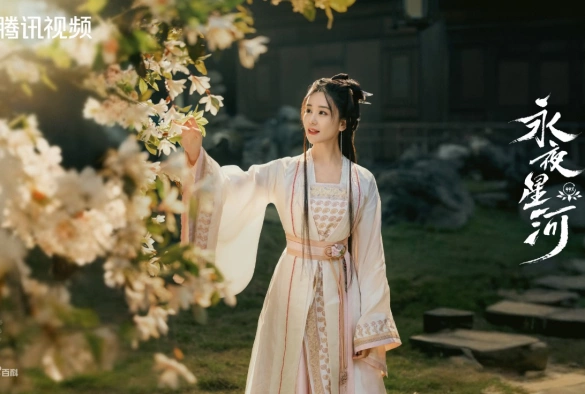 Кадр из дорамы Млечный путь среди вечной ночи