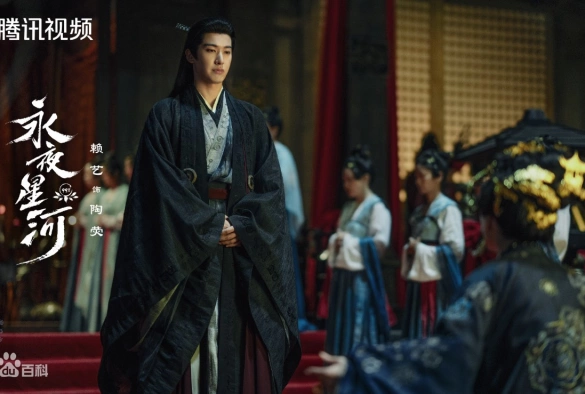 Кадр из дорамы Млечный путь среди вечной ночи