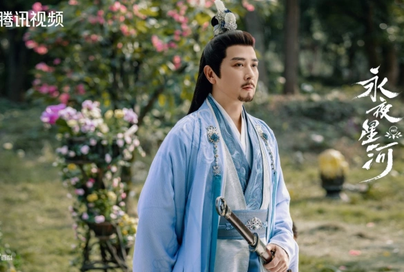 Кадр из дорамы Млечный путь среди вечной ночи