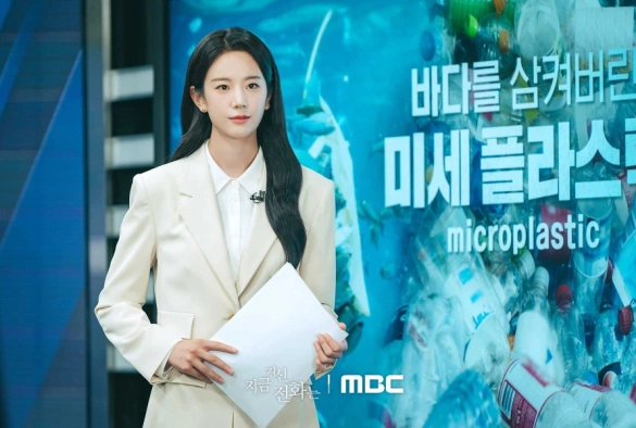 Кадр из дорамы Набранный вами номер