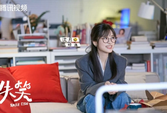 Кадр из дорамы Код улыбки