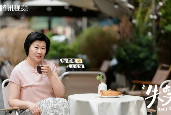 Кадр из дорамы Код улыбки