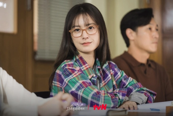 Кадр из дорамы Возлюби врага своего