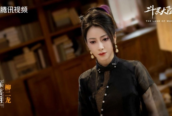 Кадр из дорамы Боевой континент 2: Страна воинов