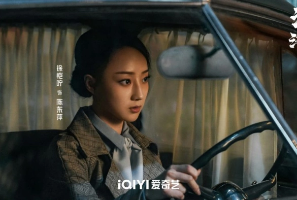 Кадр из дорамы Глубокая тайна