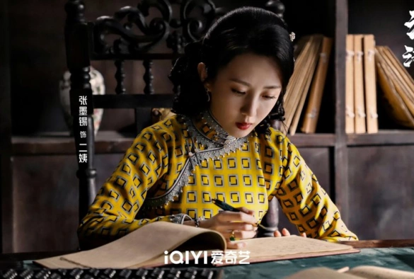 Кадр из дорамы Глубокая тайна