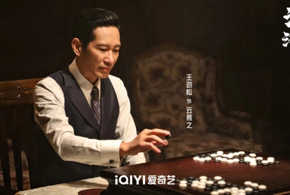 Кадр из дорамы Глубокая тайна