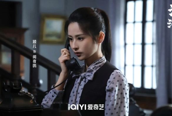 Кадр из дорамы Глубокая тайна