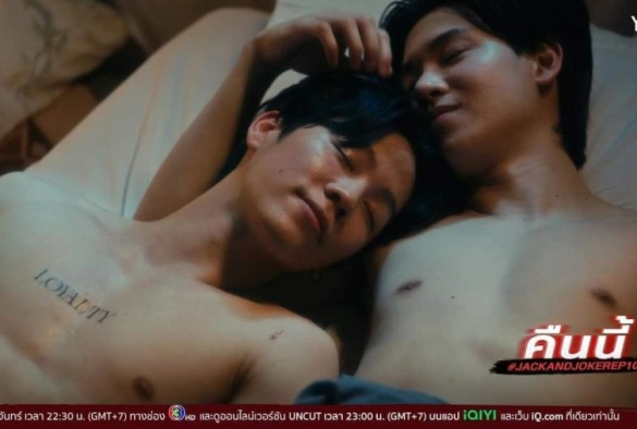 Кадр из дорамы Джек и Джокер