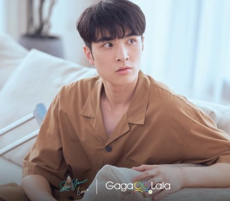 Кадр из дорамы Увидеть свою любовь