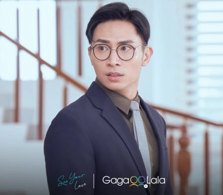 Кадр из дорамы Увидеть свою любовь