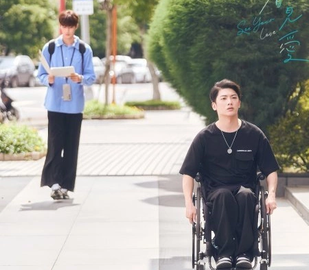 Кадр из дорамы Увидеть свою любовь