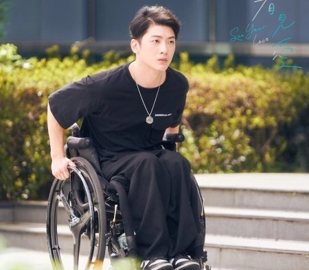 Кадр из дорамы Увидеть свою любовь