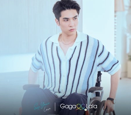 Кадр из дорамы Увидеть свою любовь