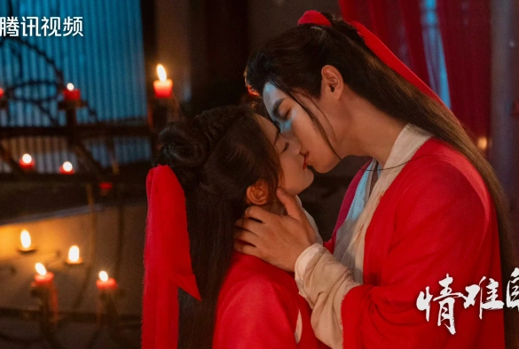 Кадр из дорамы Ничего не могу с собой поделать