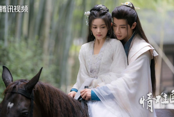 Кадр из дорамы Ничего не могу с собой поделать