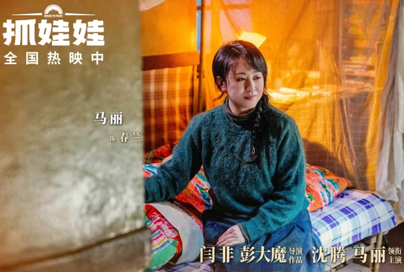 Кадр из дорамы Миллиардер в трущобах