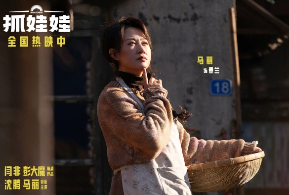 Кадр из дорамы Миллиардер в трущобах