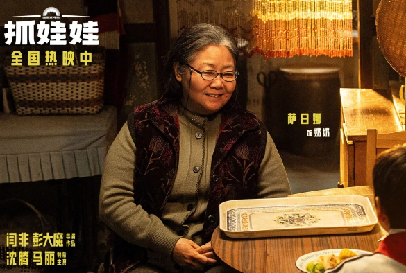 Кадр из дорамы Миллиардер в трущобах