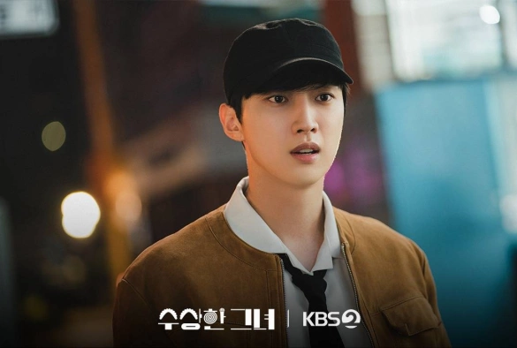 Кадр из дорамы Мисс Бабуля