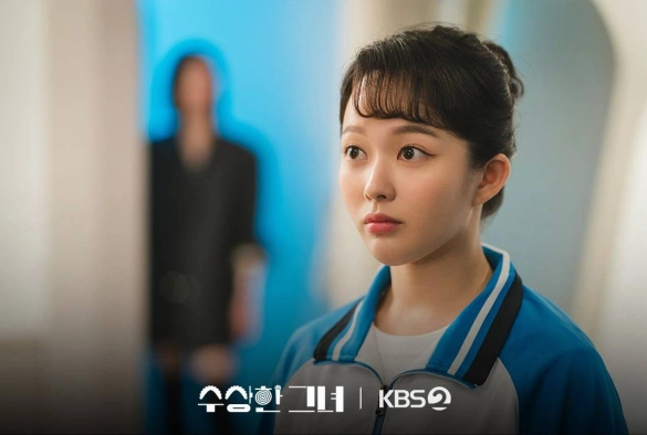 Кадр из дорамы Мисс Бабуля