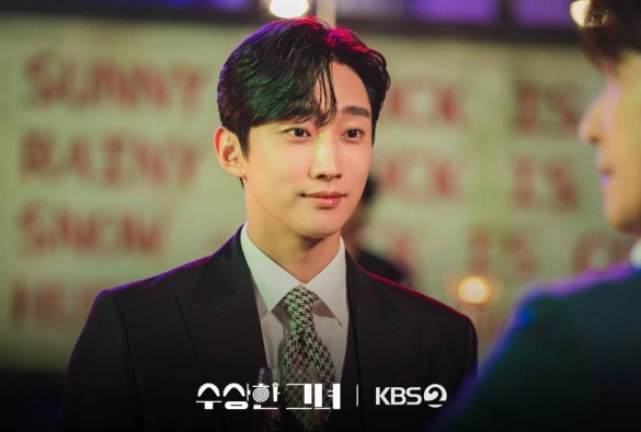 Кадр из дорамы Мисс Бабуля