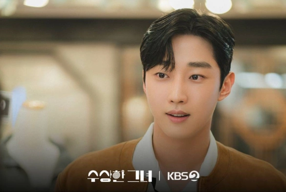 Кадр из дорамы Мисс Бабуля