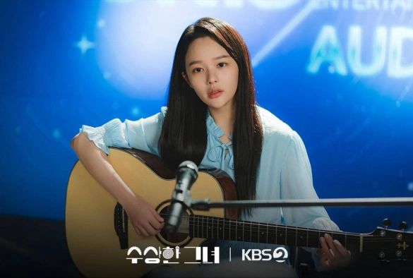 Кадр из дорамы Мисс Бабуля