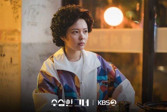 Кадр из дорамы Мисс Бабуля