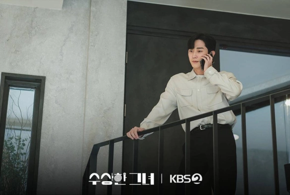 Кадр из дорамы Мисс Бабуля