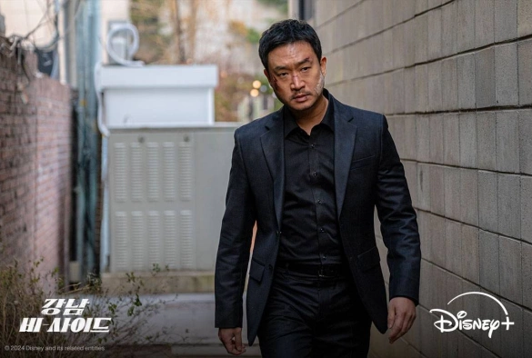 Кадр из дорамы Каннам: Обратная сторона