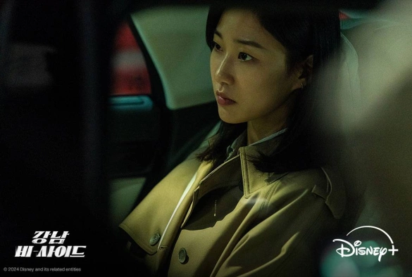 Кадр из дорамы Каннам: Обратная сторона