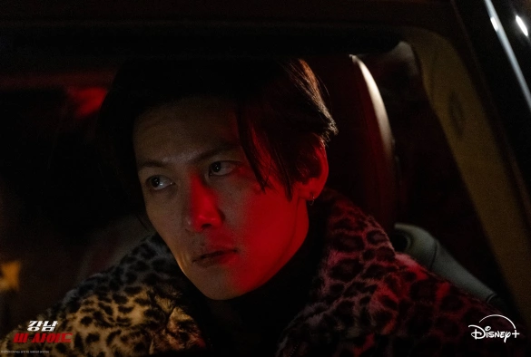 Кадр из дорамы Каннам: Обратная сторона