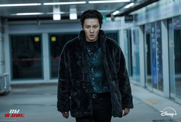 Кадр из дорамы Каннам: Обратная сторона