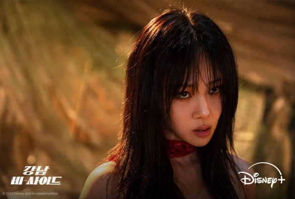 Кадр из дорамы Каннам: Обратная сторона