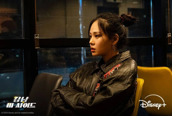 Кадр из дорамы Каннам: Обратная сторона